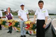新北市議長盃龍舟錦標賽