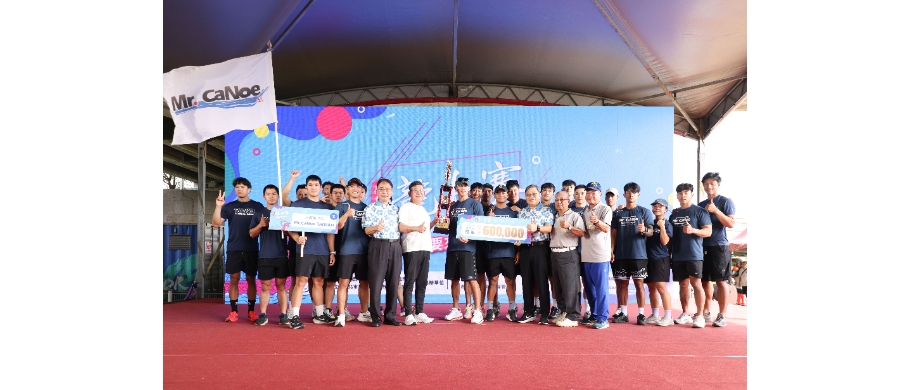 大龍男冠軍-MrCaNoe TAIWAN_WH_910x390px